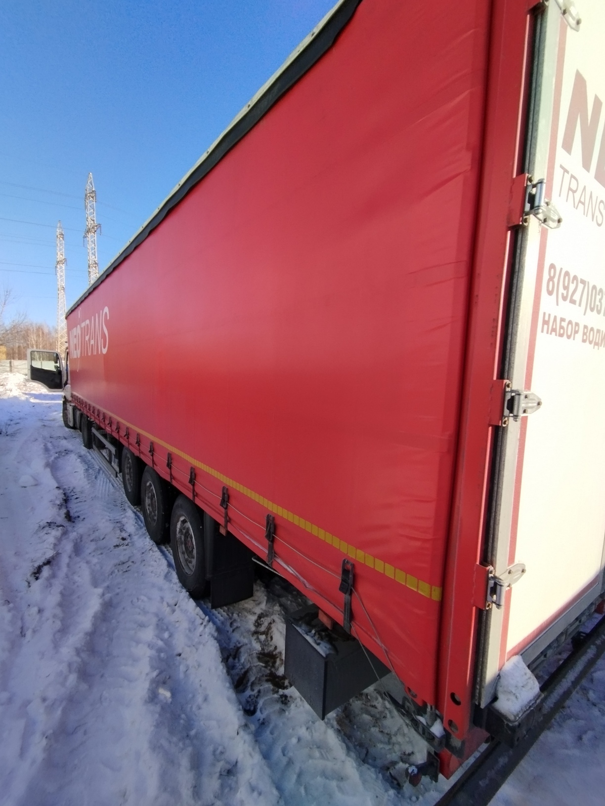 Полуприцеп ТЗА 588510 (шторный) - 13,6 м 2024 г. - фото 25