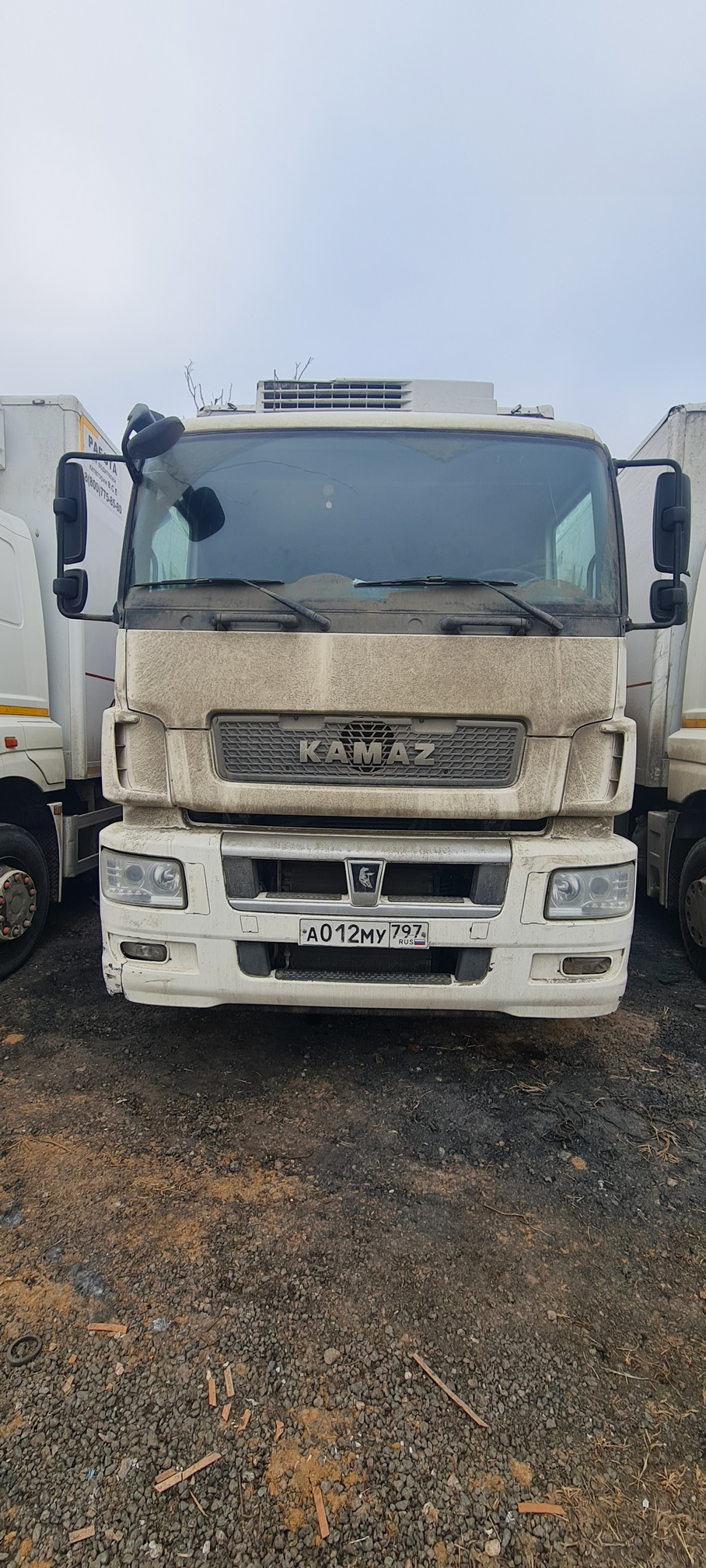 Рефрижератор на ш.КАМАЗ 5325 2022 г.