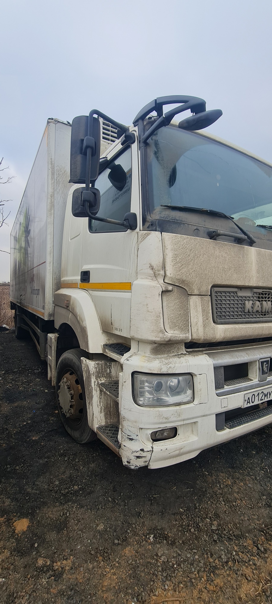 Рефрижератор на ш.КАМАЗ 5325 2022 г. - фото 2