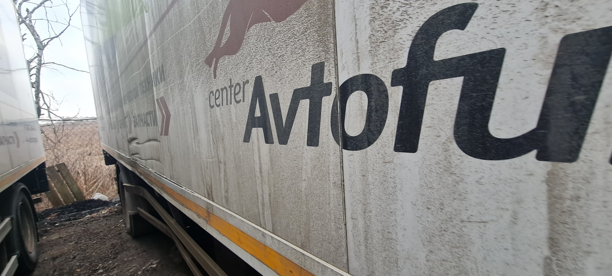 Рефрижератор на ш.КАМАЗ 5325 2022 г. - фото 22