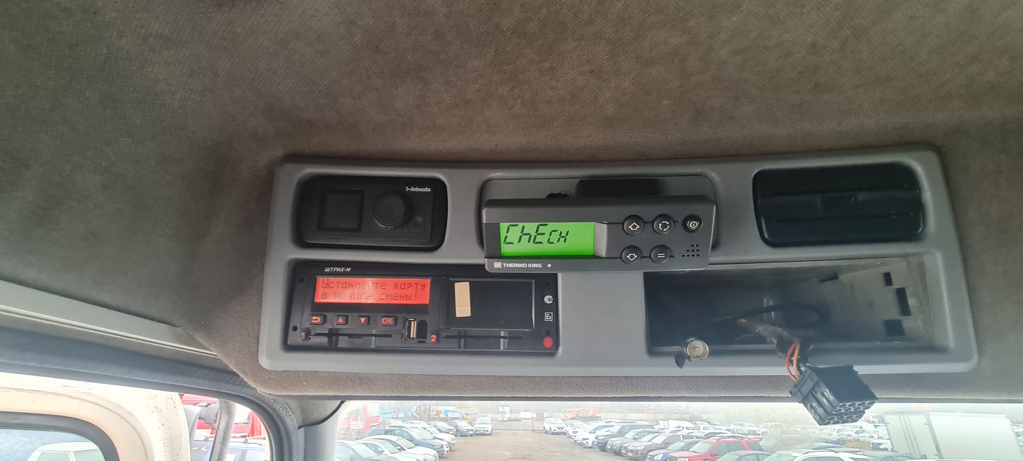 Рефрижератор на ш.КАМАЗ 5325 2022 г. - фото 50