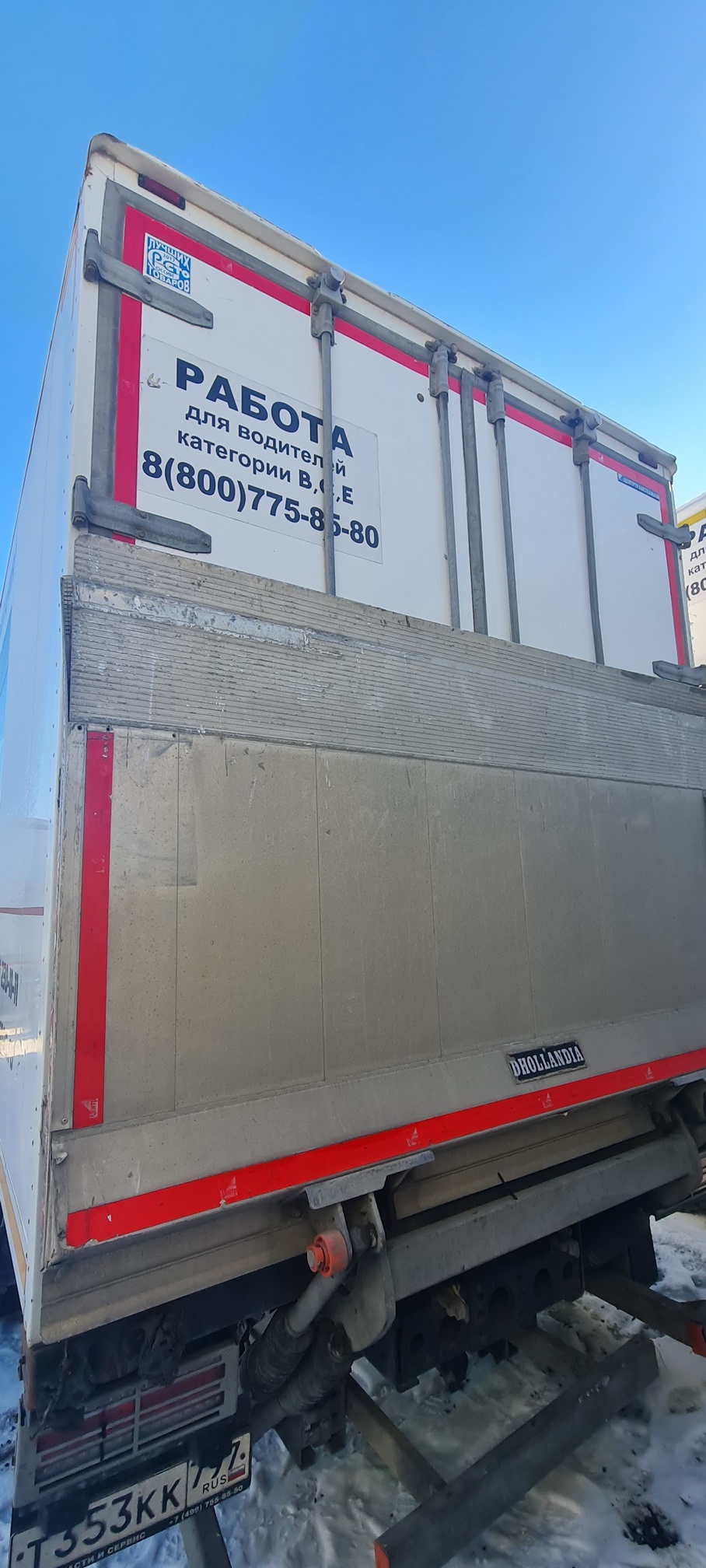 Рефрижератор на ш.КАМАЗ 5325 2022 г. - фото 70