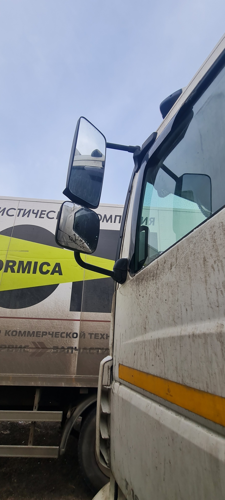 Рефрижератор на ш.КАМАЗ 5325 2022 г. - фото 26