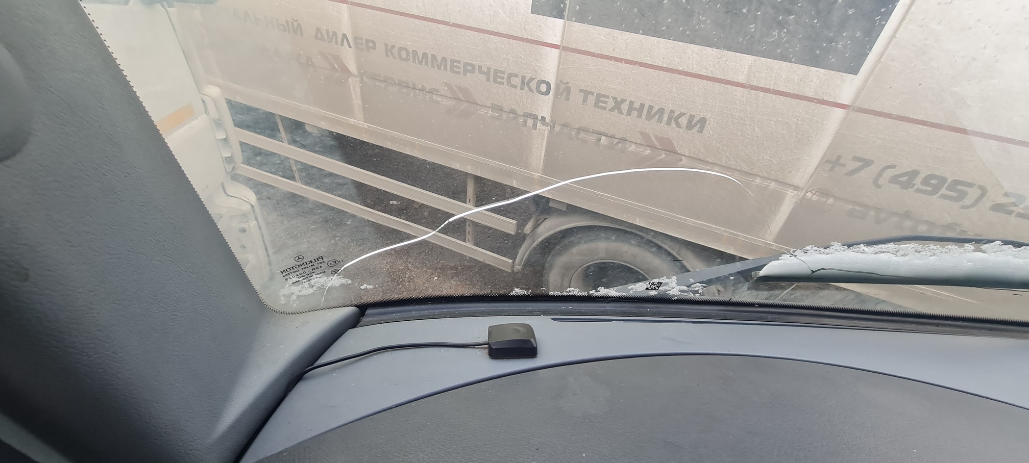 Рефрижератор на ш.КАМАЗ 5325 2022 г. - фото 37