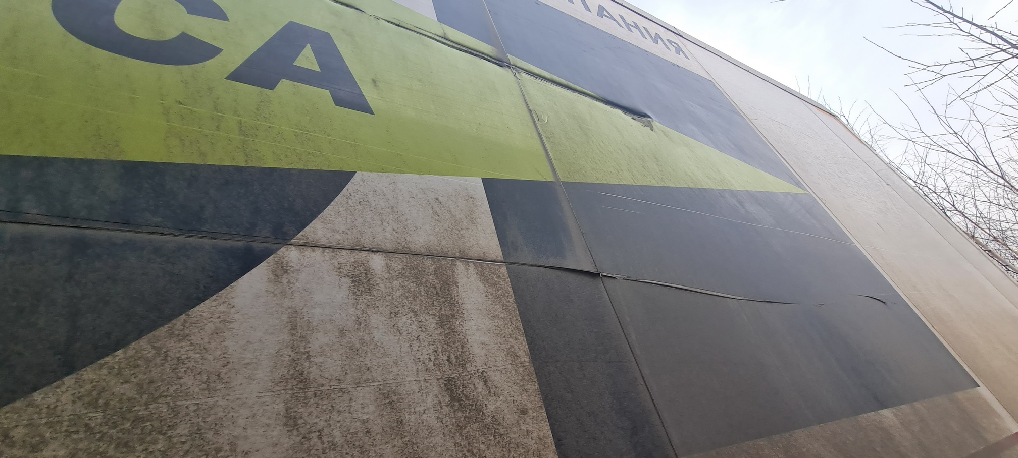 Рефрижератор на ш.КАМАЗ 5325 2022 г. - фото 52