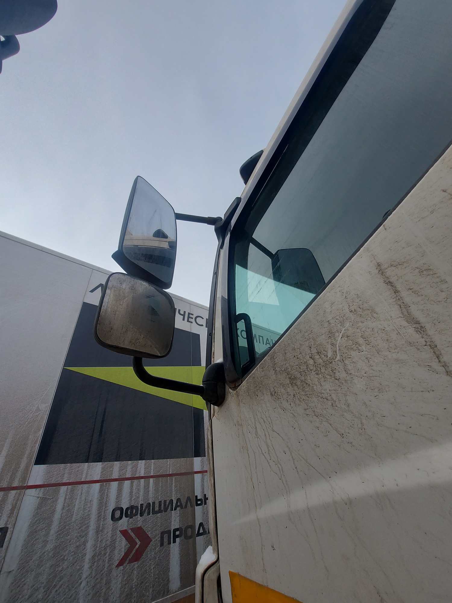 Рефрижератор на ш.КАМАЗ 5325 2022 г. - фото 30