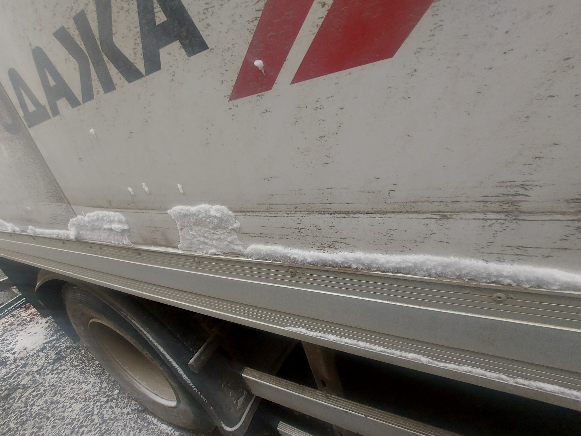 Рефрижератор на ш.КАМАЗ 5325 2022 г. - фото 25