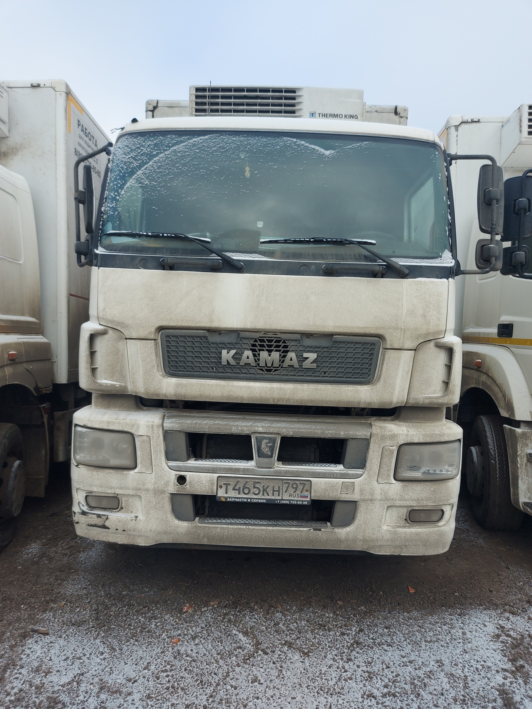 Рефрижератор на ш.КАМАЗ 5325 2022 г.