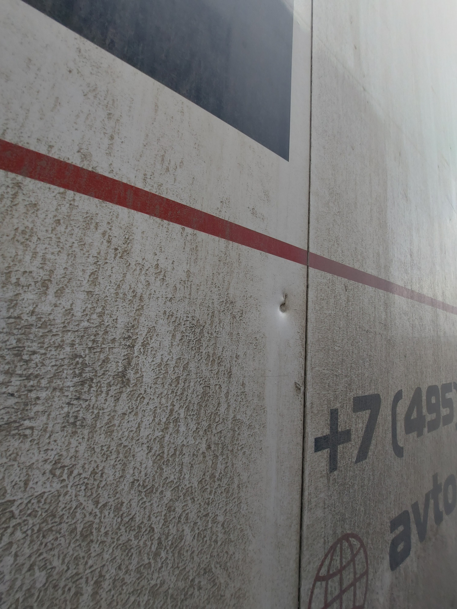 Рефрижератор на ш.КАМАЗ 5325 2022 г. - фото 62