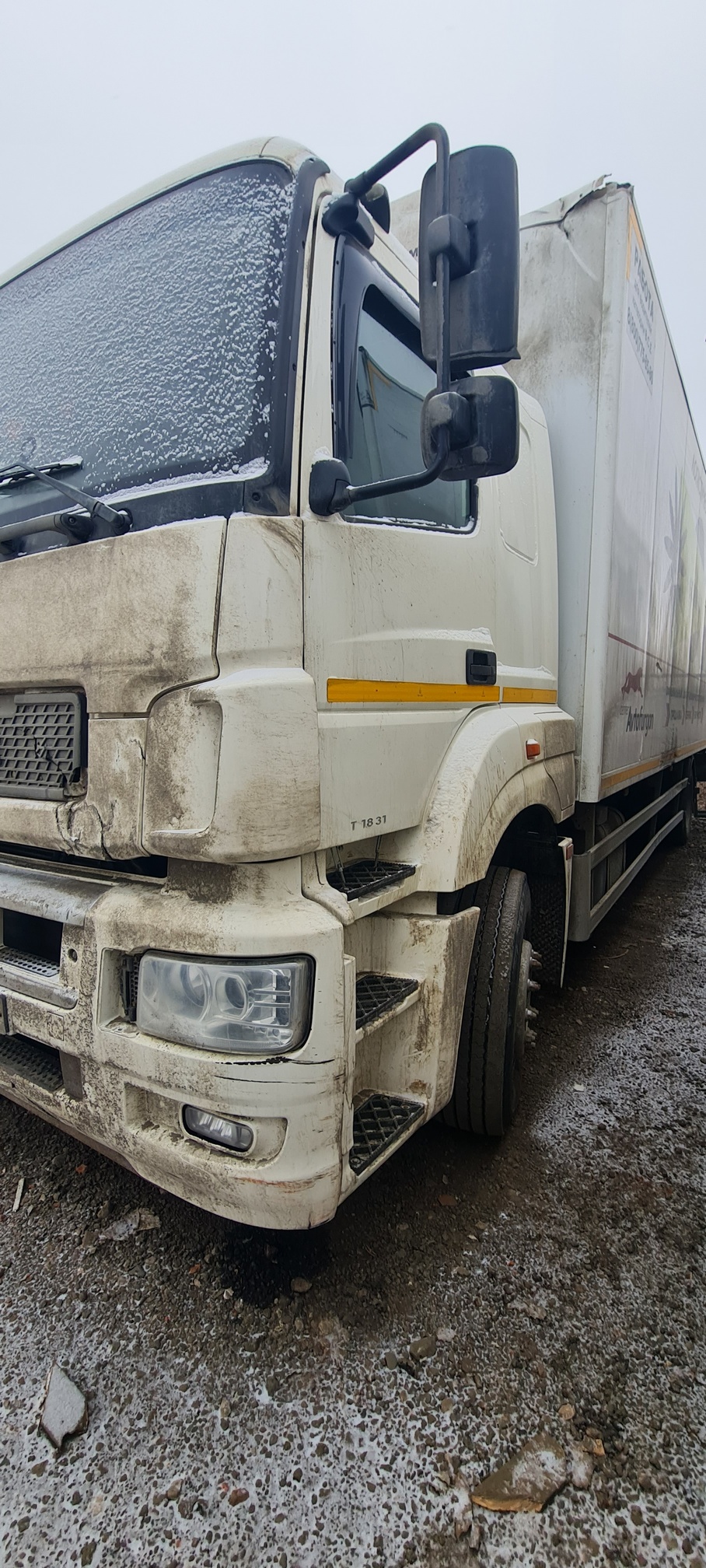 Рефрижератор на ш.КАМАЗ 5325 2022 г. - фото 36