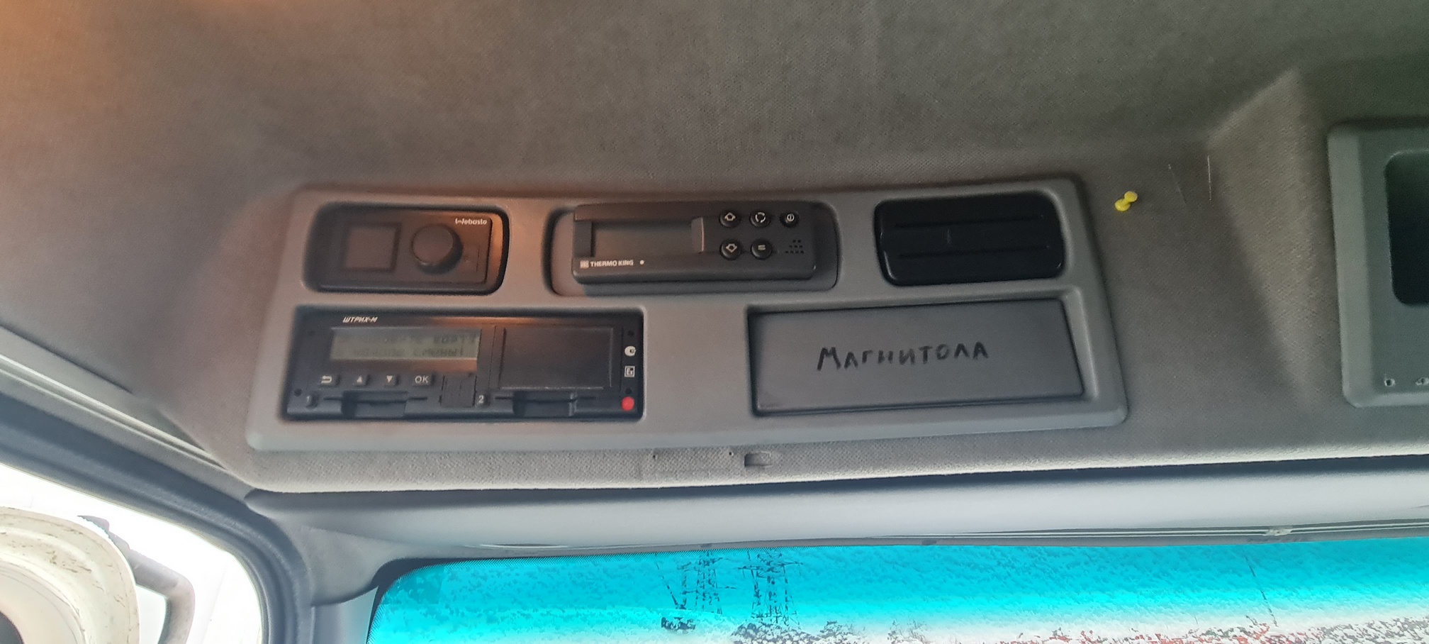 Рефрижератор на ш.КАМАЗ 5325 2022 г. - фото 50