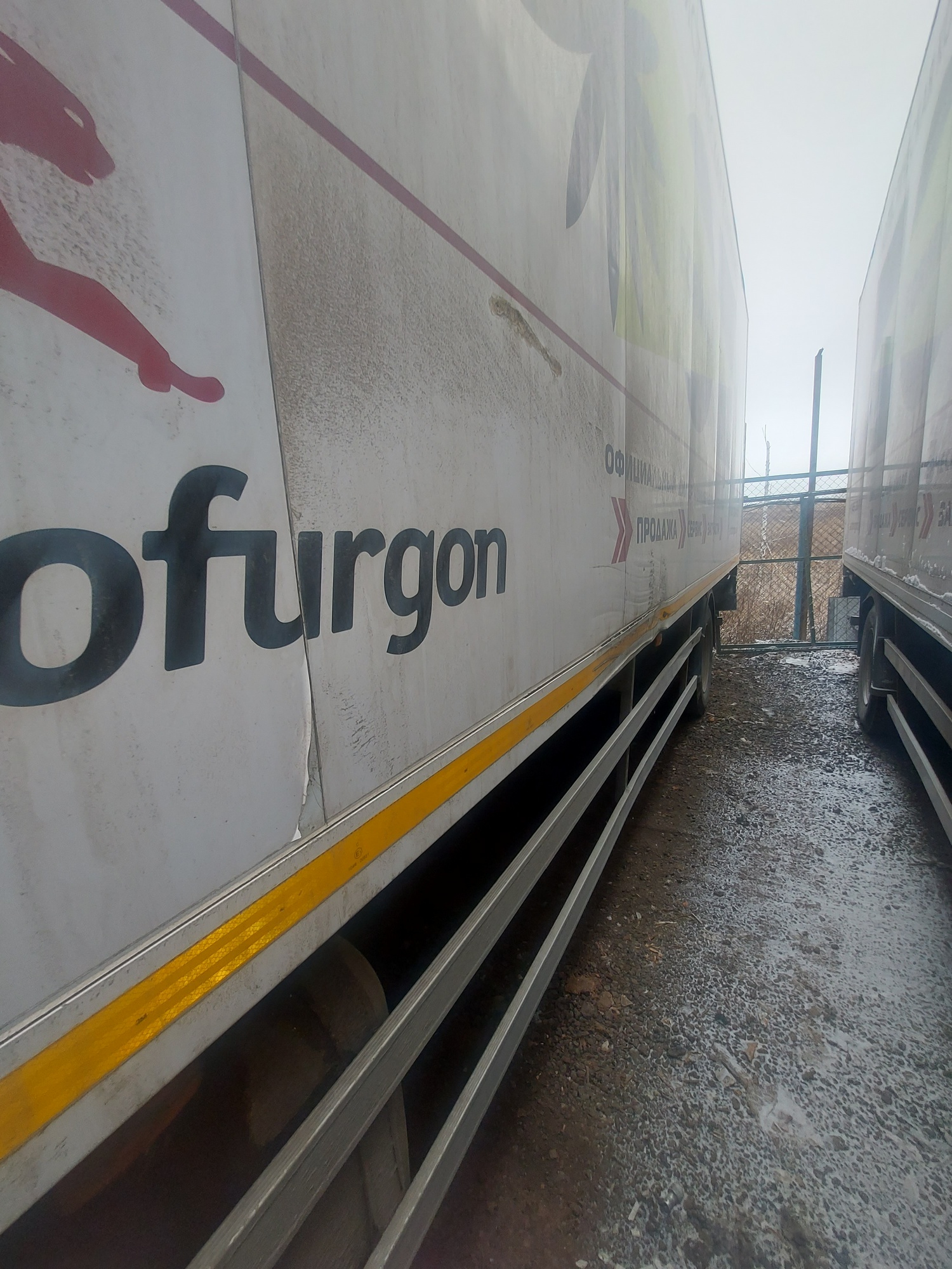 Рефрижератор на ш.КАМАЗ 5325 2022 г. - фото 58