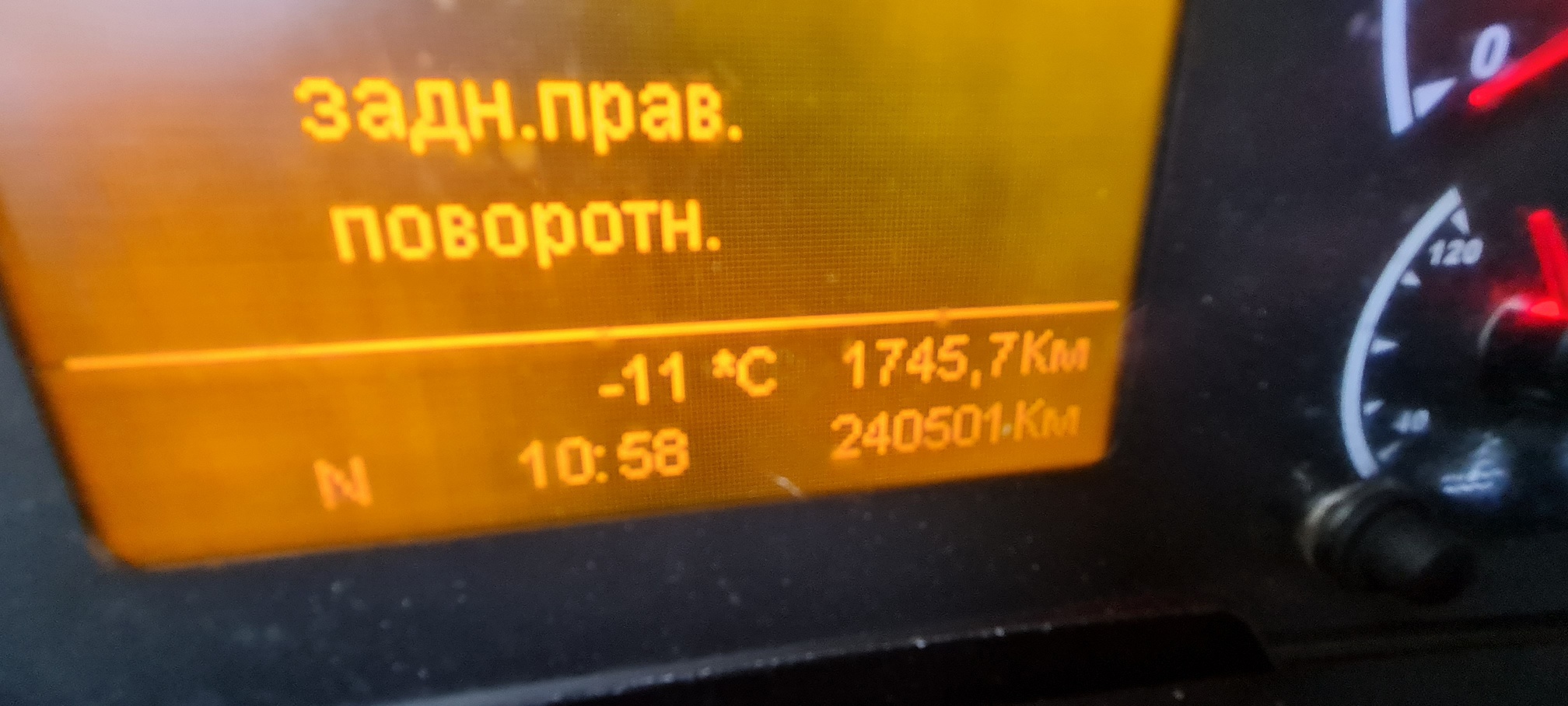 Рефрижератор на ш.КАМАЗ 5325 2022 г. - фото 47