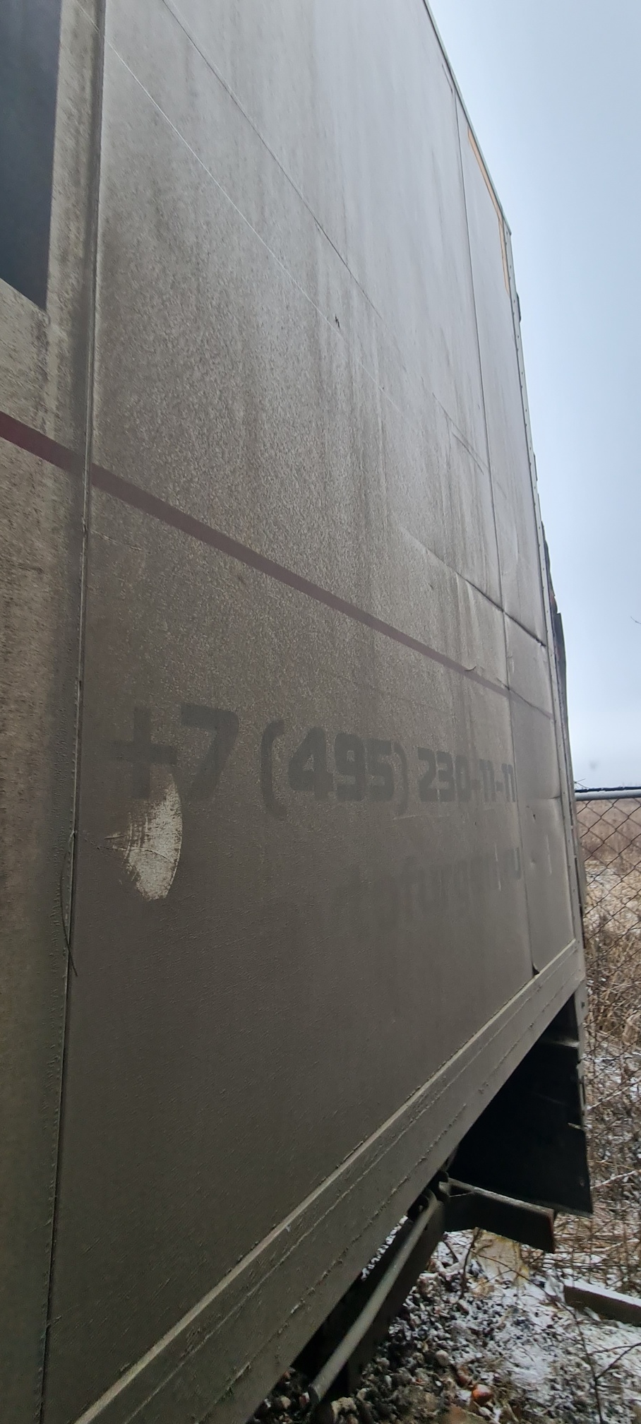 Рефрижератор на ш.КАМАЗ 5325 2022 г. - фото 63