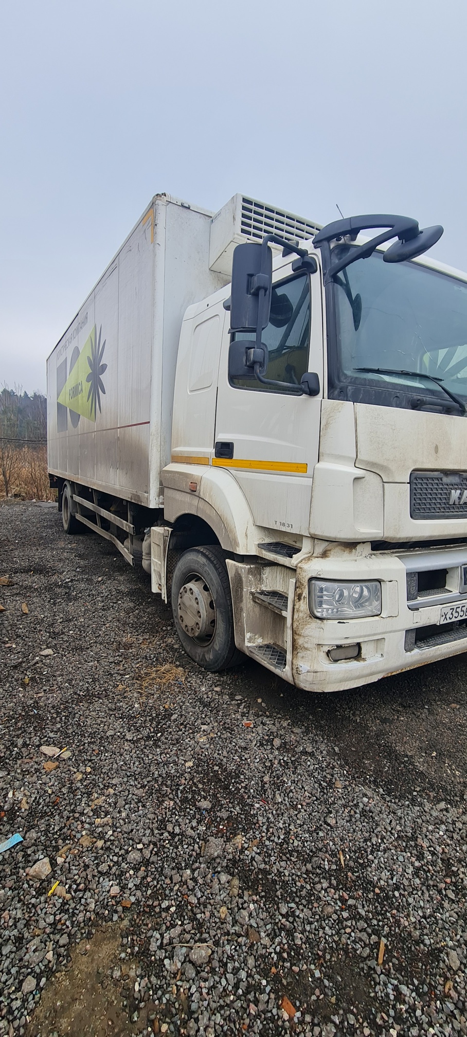 Рефрижератор на ш.КАМАЗ 5325 2022 г. - фото 67