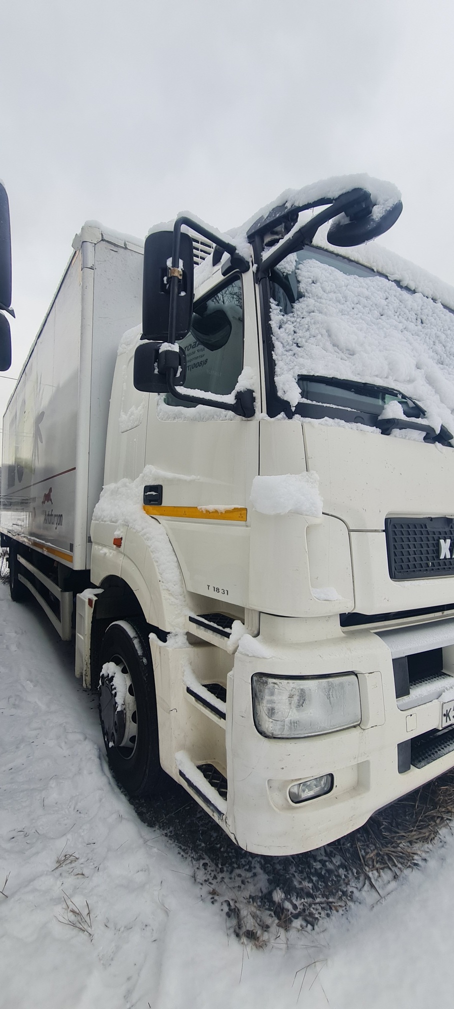 Рефрижератор на ш.КАМАЗ 5325 2022 г. - фото 2