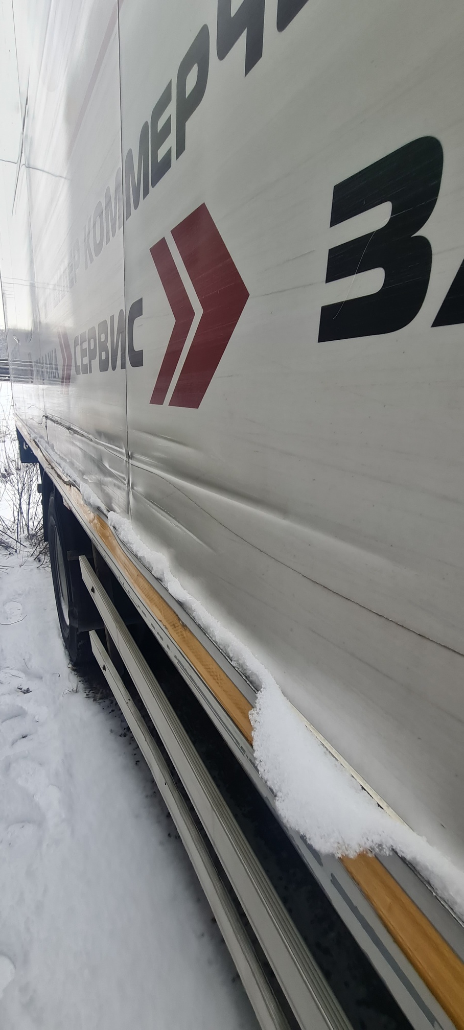Рефрижератор на ш.КАМАЗ 5325 2022 г. - фото 24