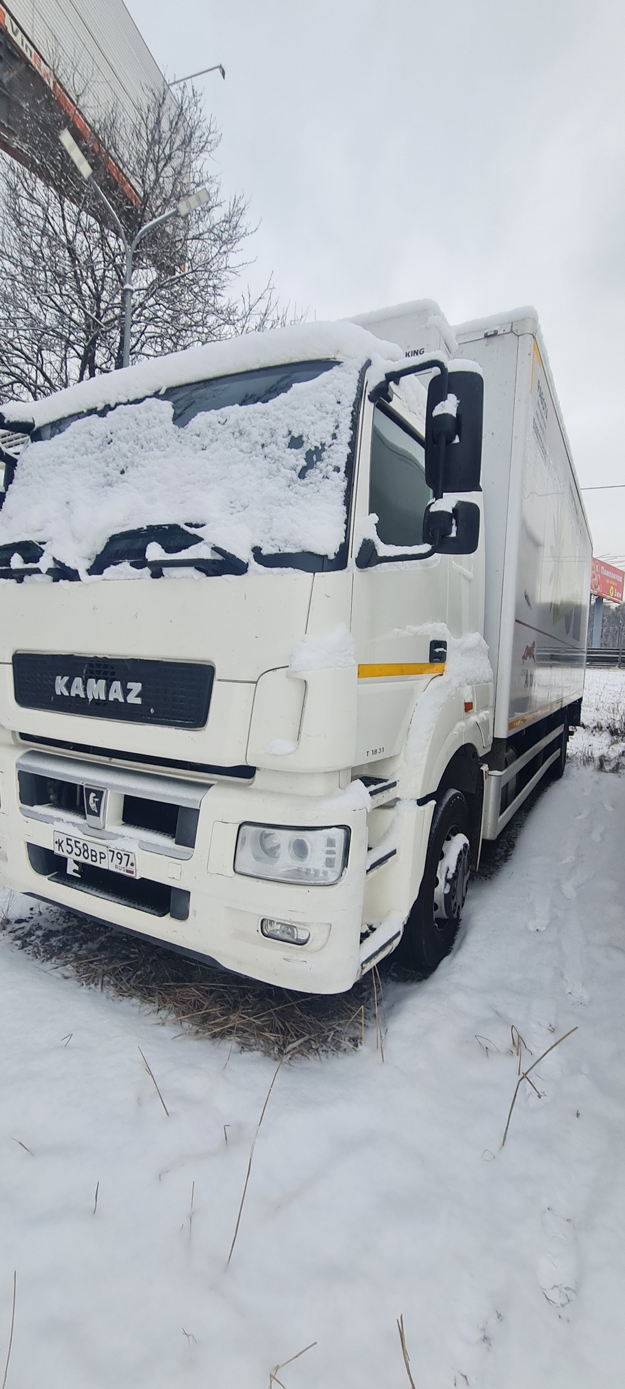 Рефрижератор на ш.КАМАЗ 5325 2022 г. - фото 34