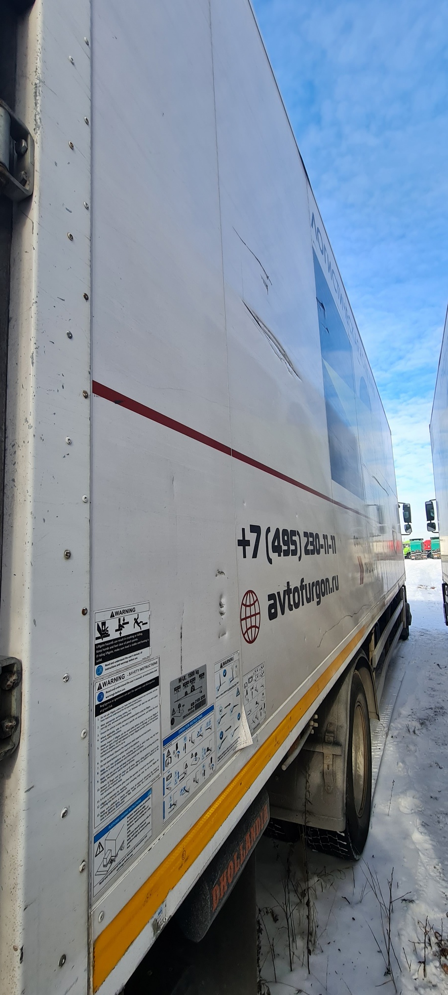 Рефрижератор на ш.КАМАЗ 5325 2022 г. - фото 31