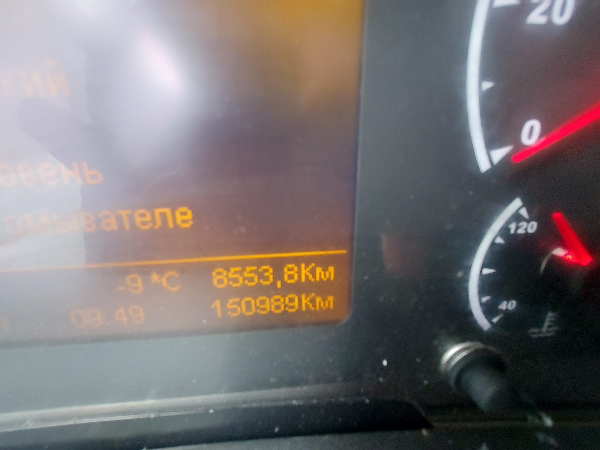 Рефрижератор на ш.КАМАЗ 5325 2022 г. - фото 47