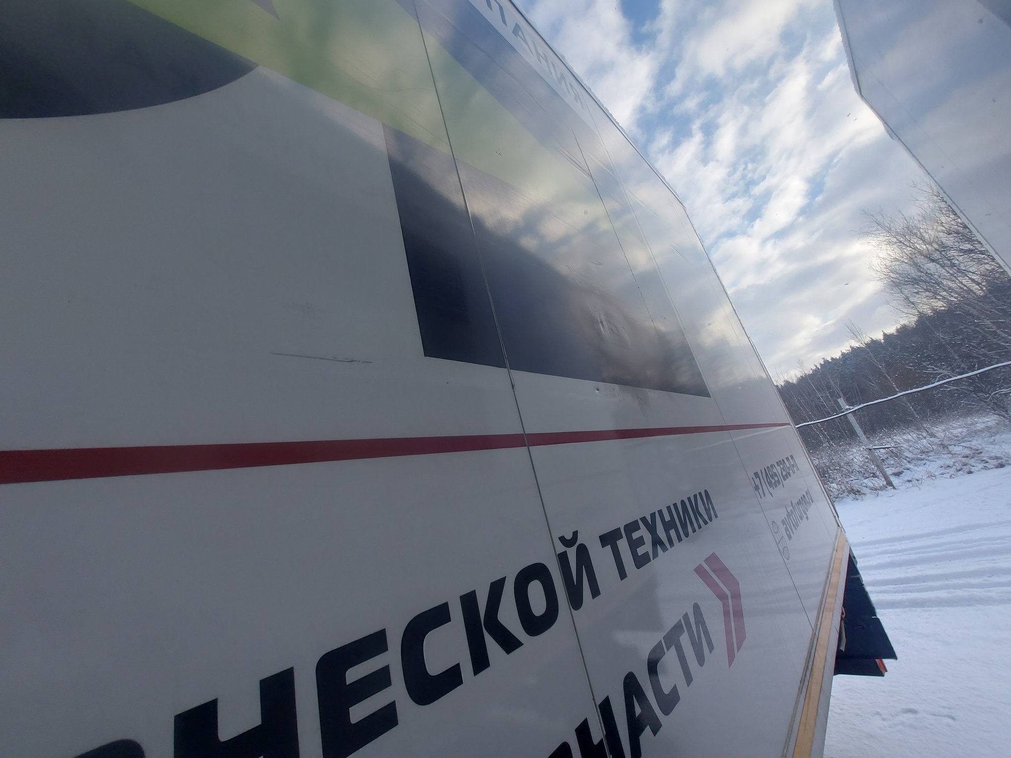 Рефрижератор на ш.КАМАЗ 5325 2022 г. - фото 64