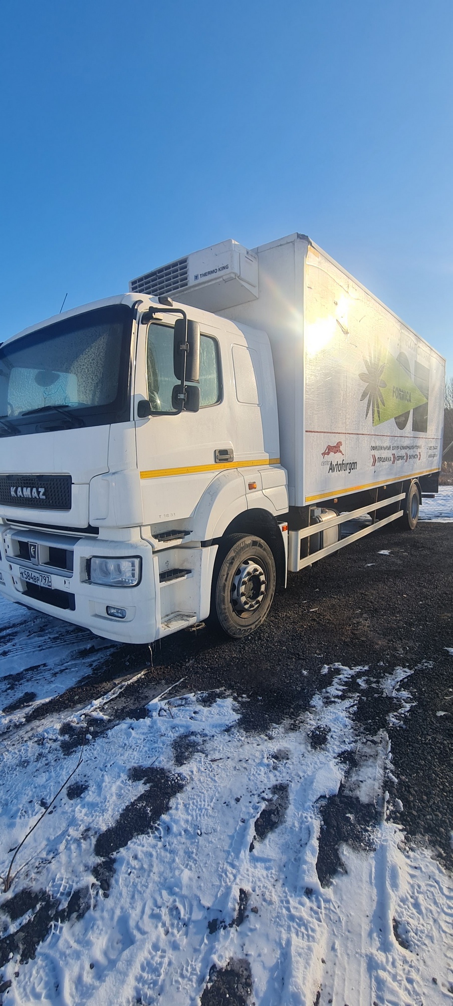 Рефрижератор на ш.КАМАЗ 5325 2022 г. - фото 35