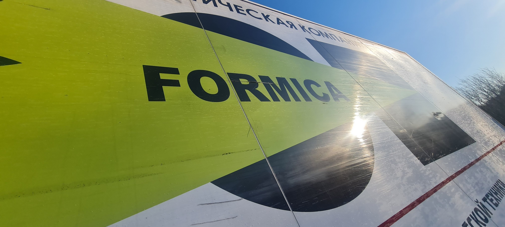 Рефрижератор на ш.КАМАЗ 5325 2022 г. - фото 62