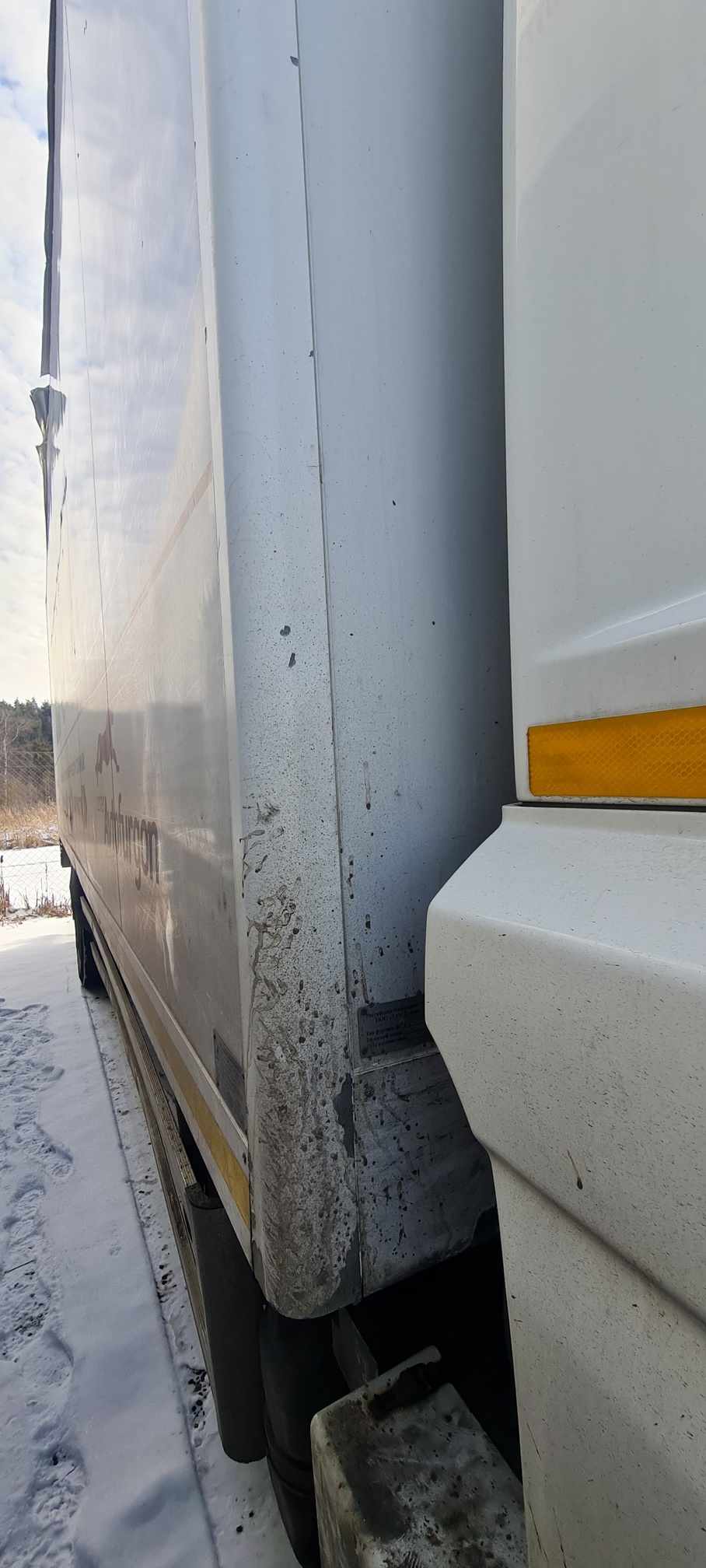 Рефрижератор на ш.КАМАЗ 5325 2022 г. - фото 25