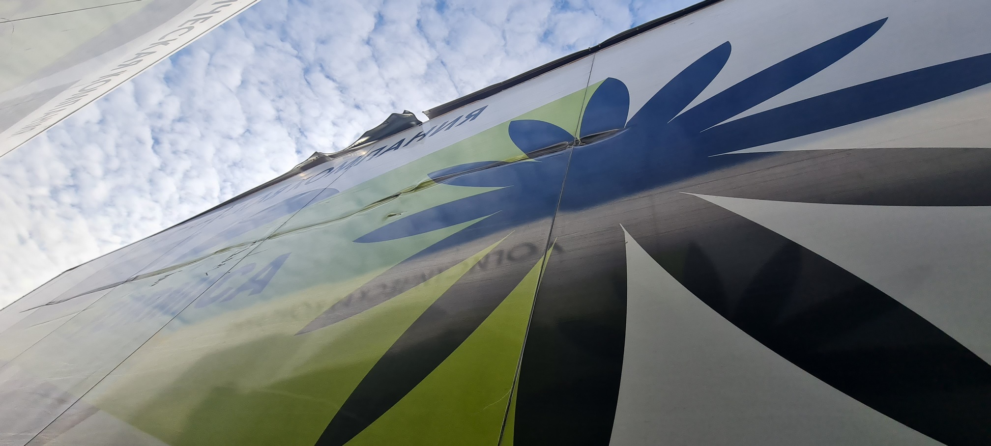 Рефрижератор на ш.КАМАЗ 5325 2022 г. - фото 31