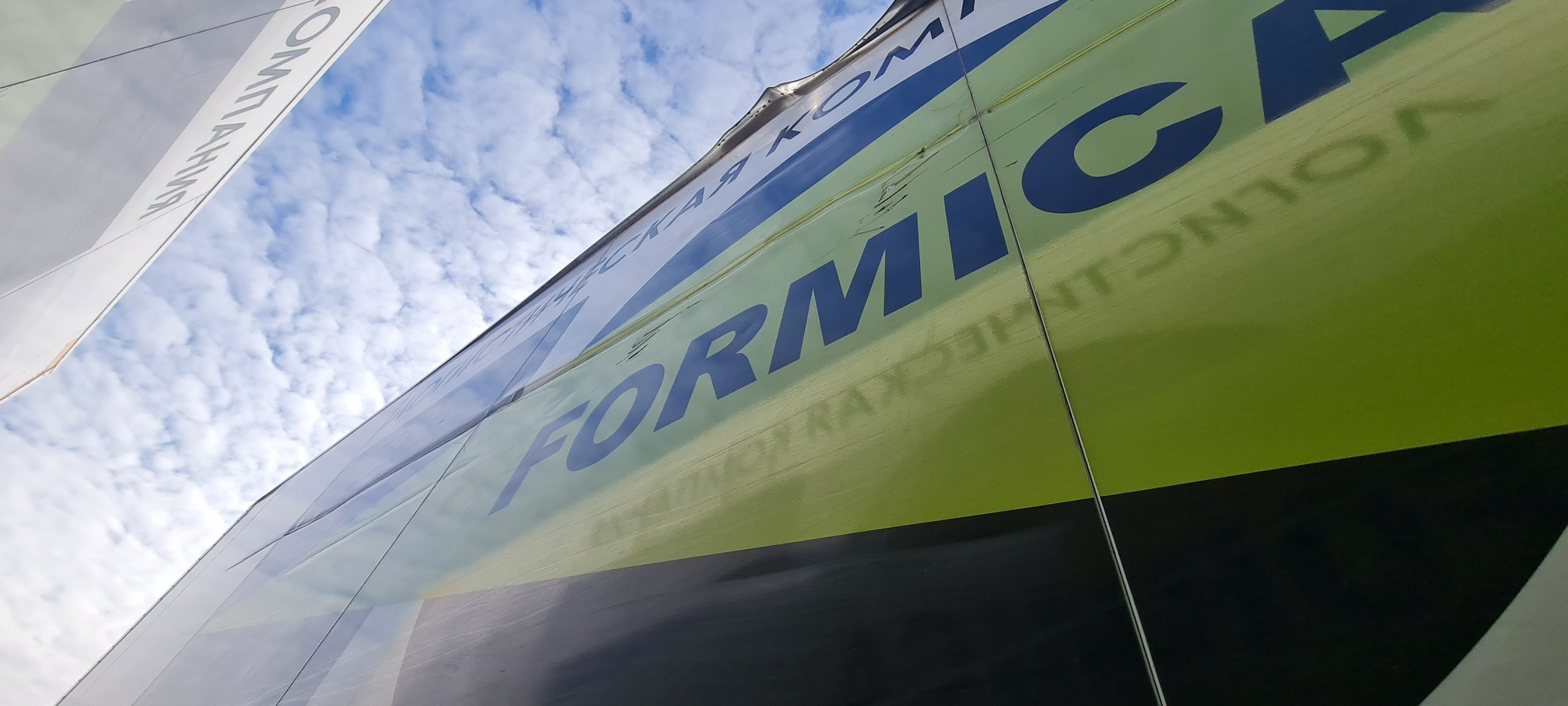 Рефрижератор на ш.КАМАЗ 5325 2022 г. - фото 33