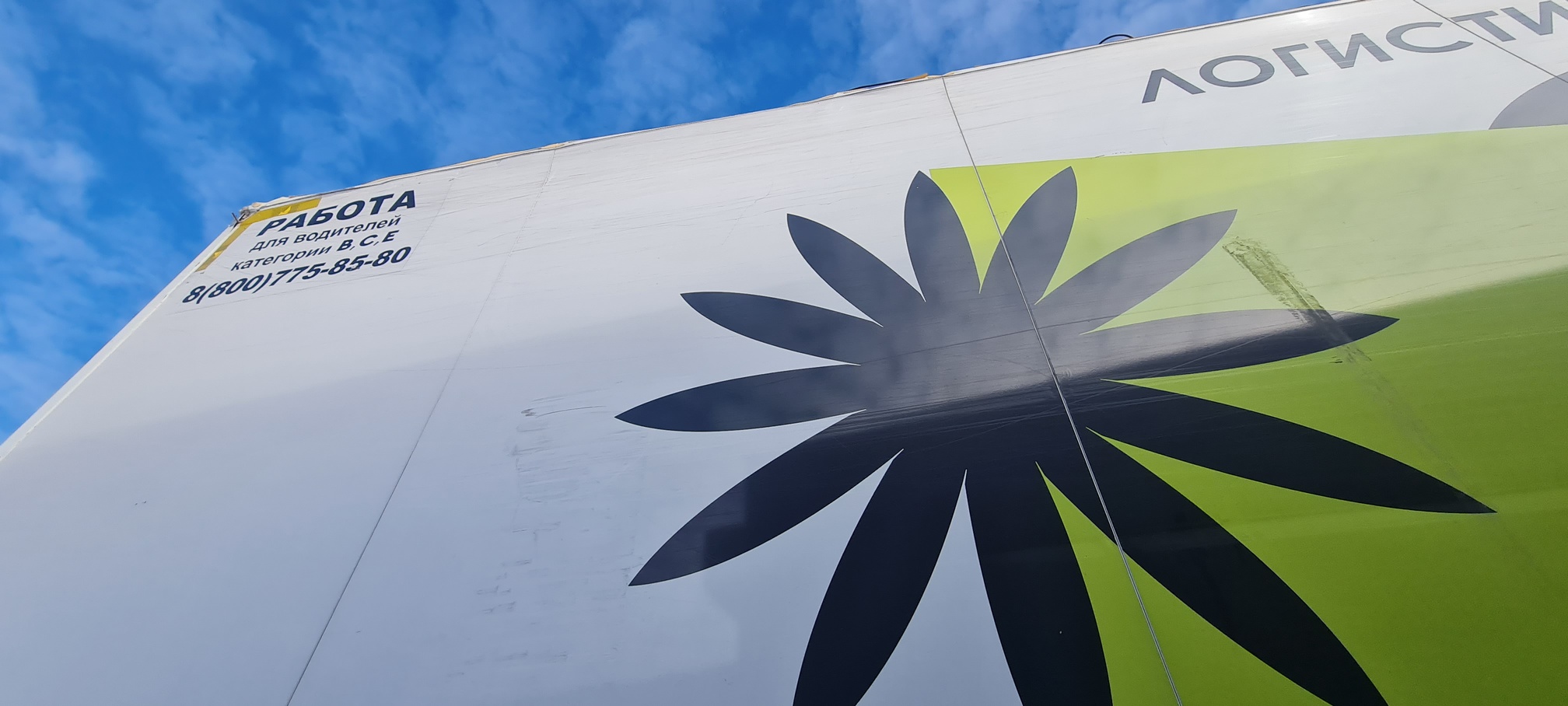 Рефрижератор на ш.КАМАЗ 5325 2022 г. - фото 73