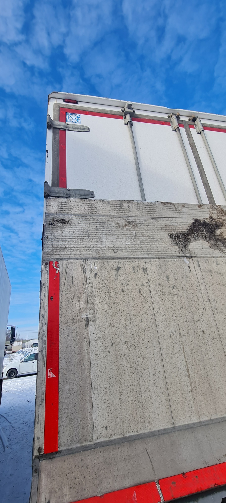 Рефрижератор на ш.КАМАЗ 5325 2022 г. - фото 83