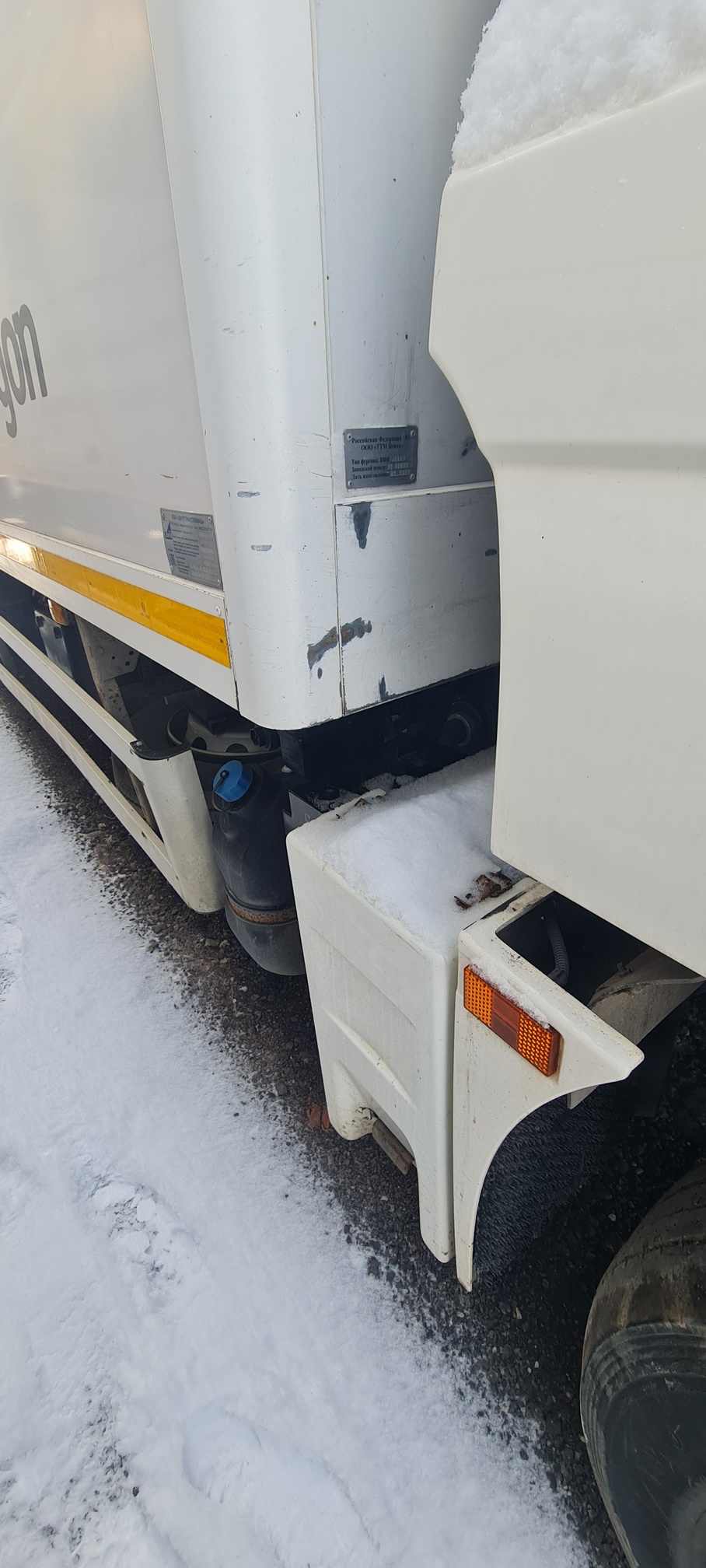 Рефрижератор на ш.КАМАЗ 5325 2022 г. - фото 18