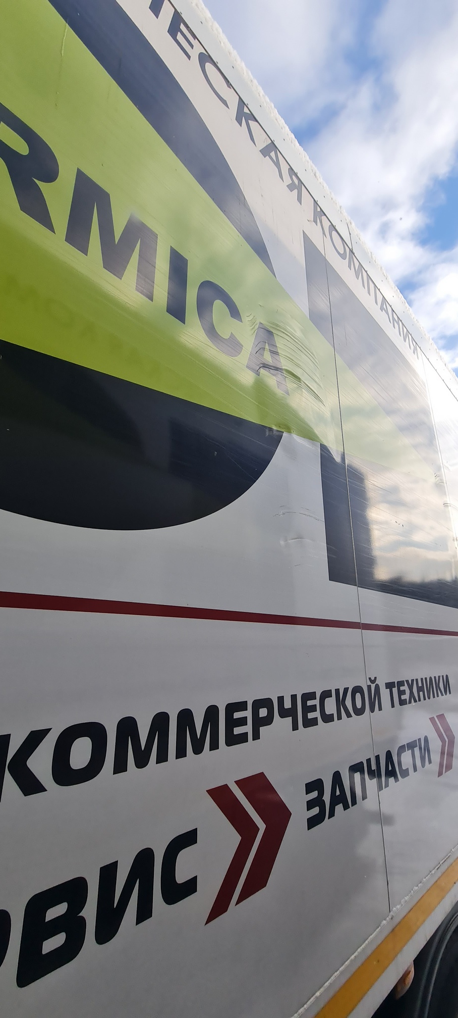 Рефрижератор на ш.КАМАЗ 5325 2022 г. - фото 59