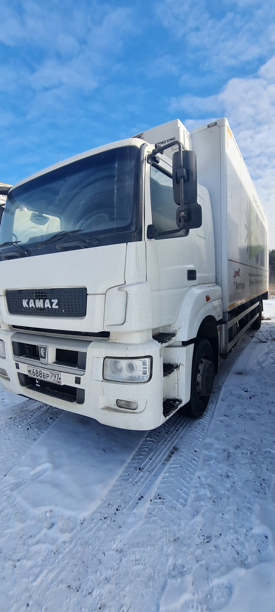 Рефрижератор на ш.КАМАЗ 5325 2022 г. - фото 34