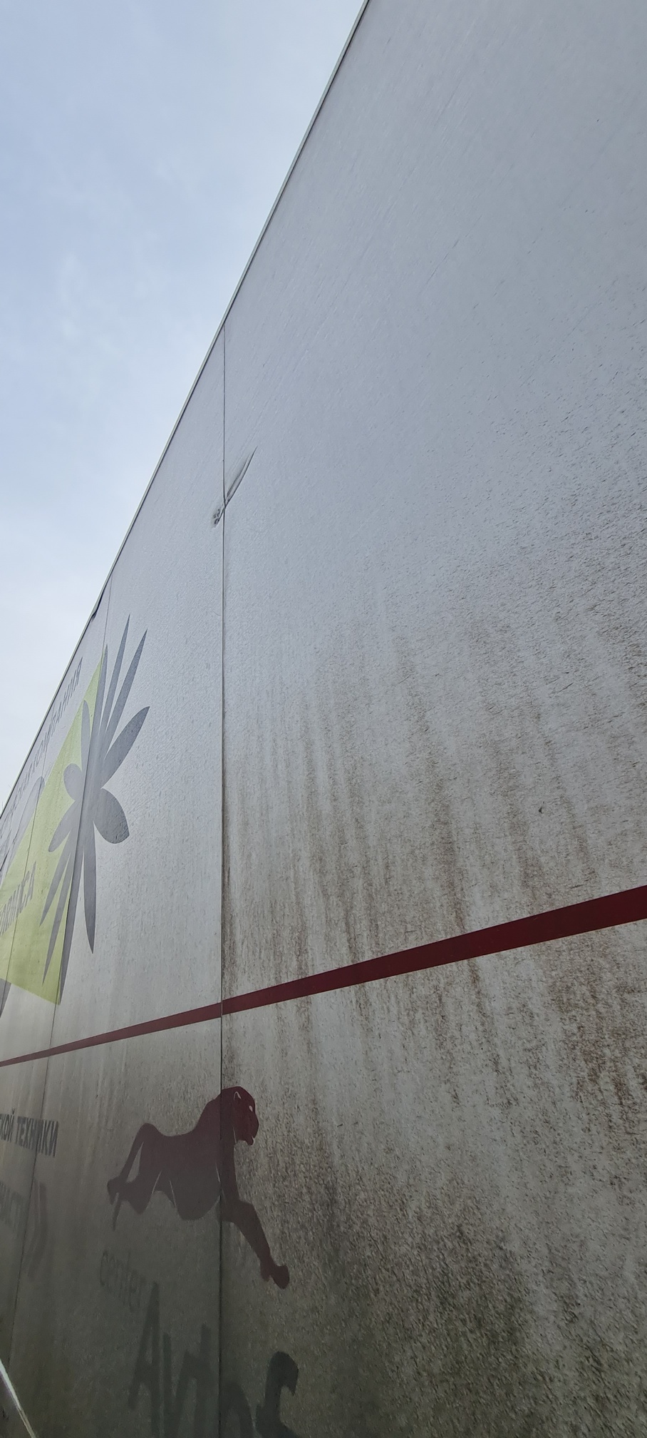 Рефрижератор на ш.КАМАЗ 5325 2022 г. - фото 17