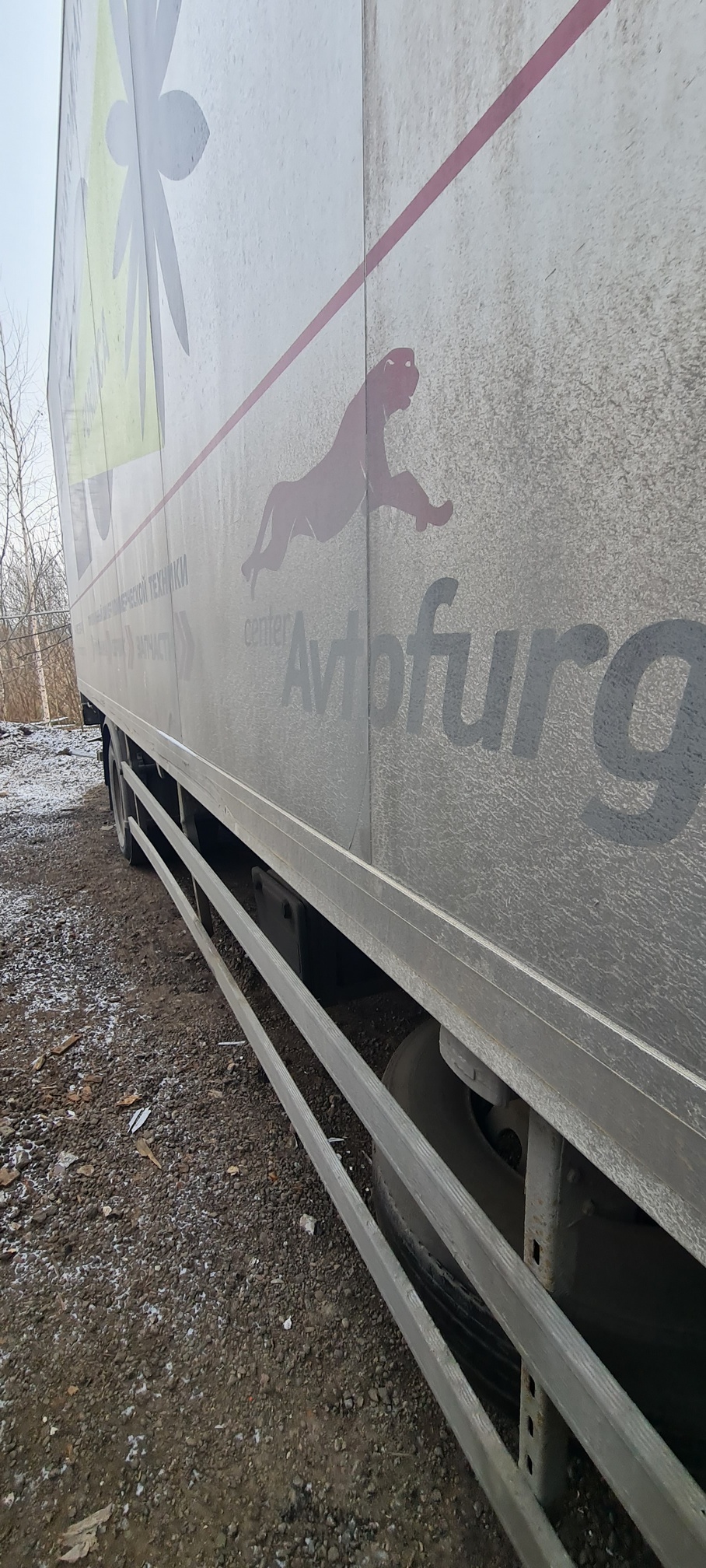 Рефрижератор на ш.КАМАЗ 5325 2022 г. - фото 18