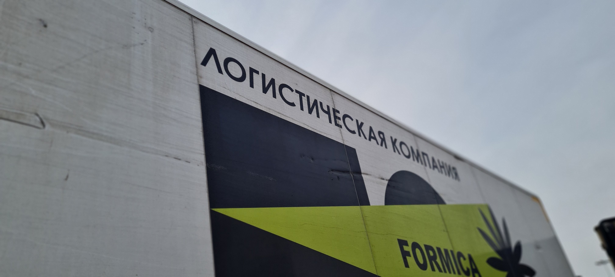 Рефрижератор на ш.КАМАЗ 5325 2022 г. - фото 27