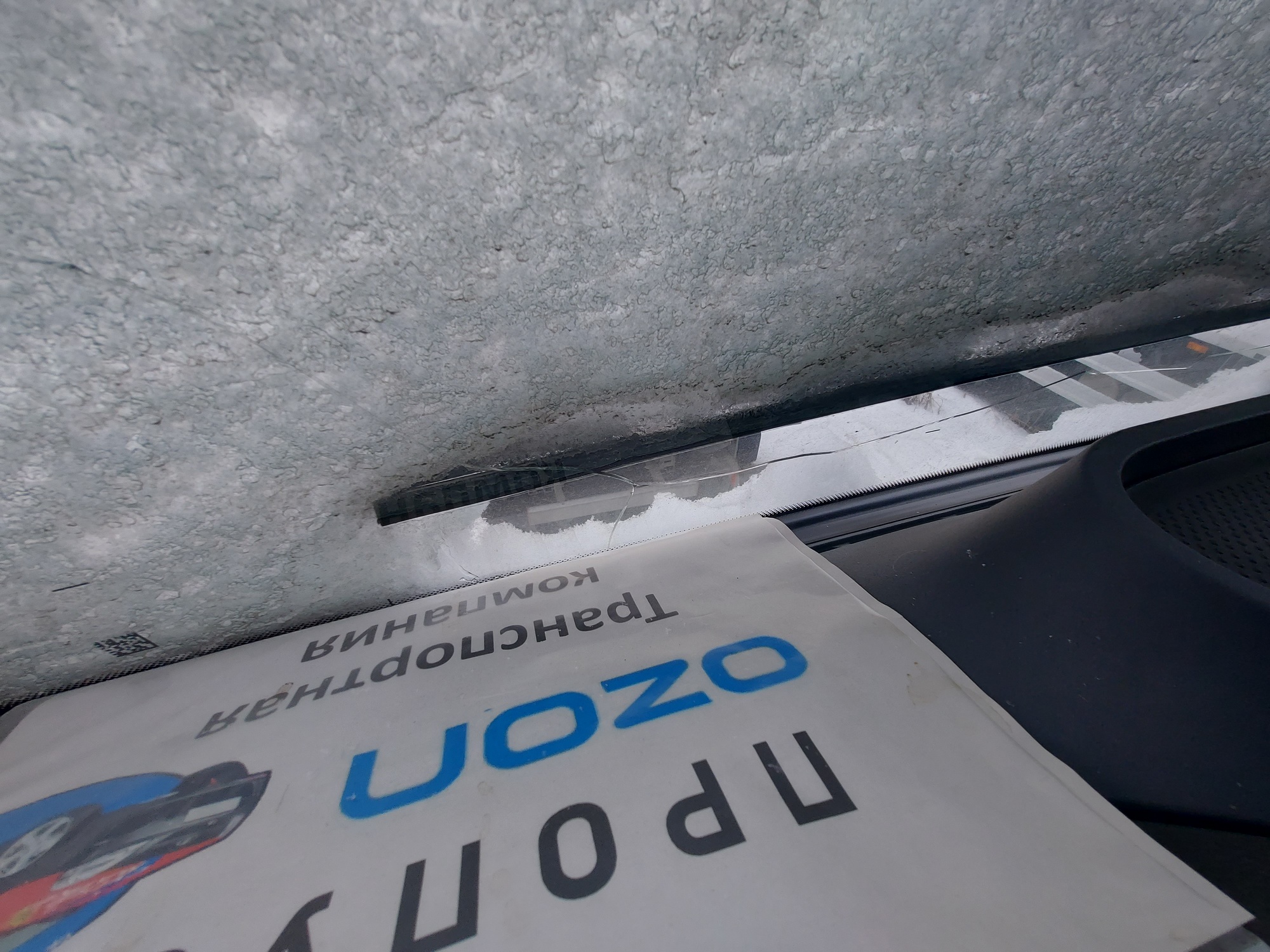 Рефрижератор на ш.КАМАЗ 5325 2022 г. - фото 37