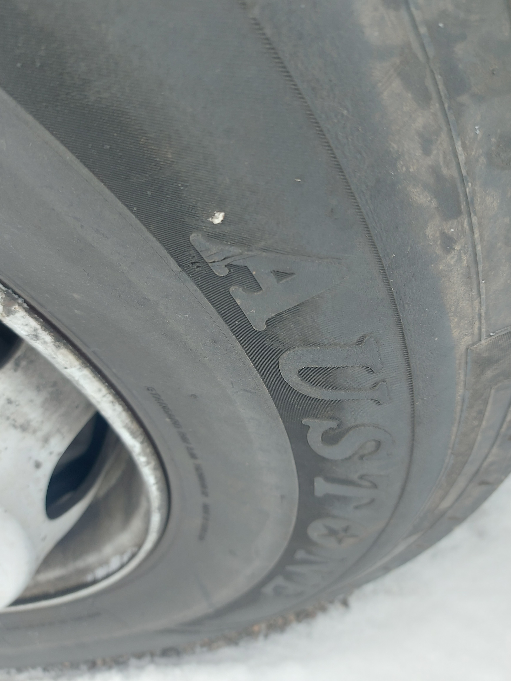 Рефрижератор на ш.КАМАЗ 5325 2022 г. - фото 44