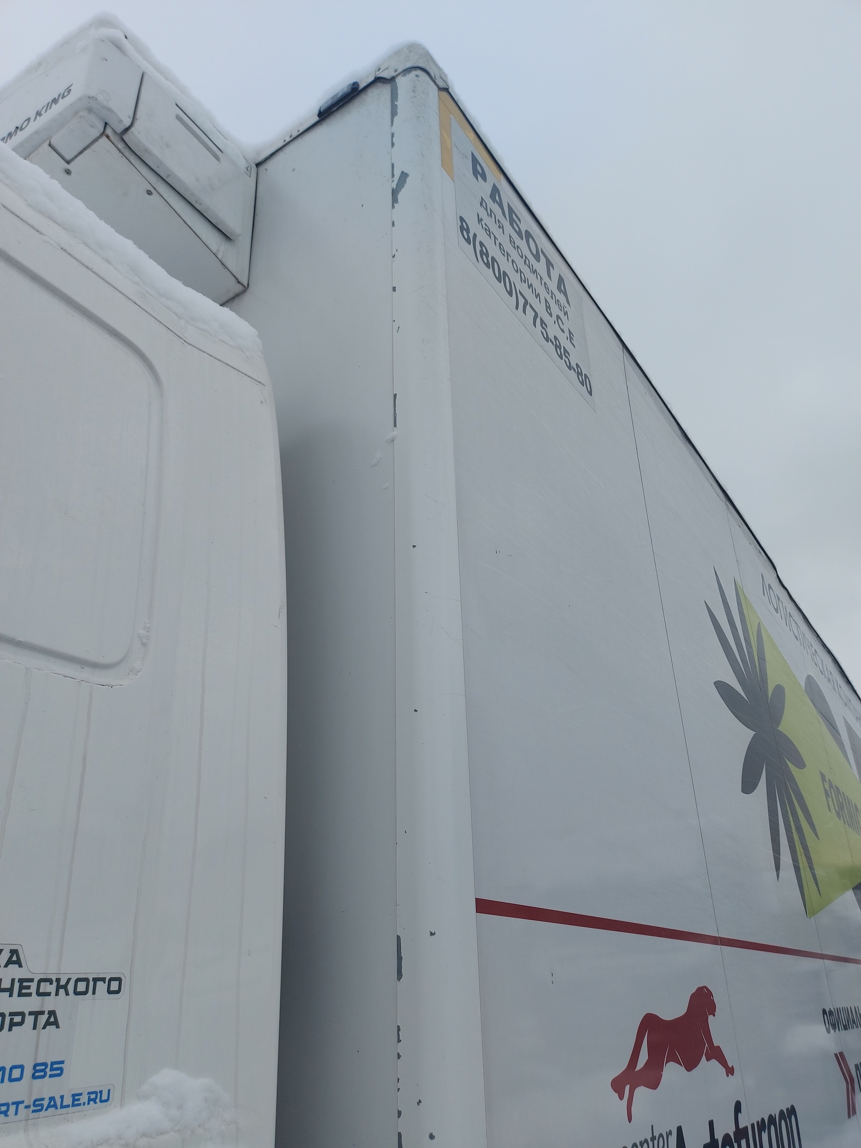 Рефрижератор на ш.КАМАЗ 5325 2022 г. - фото 48