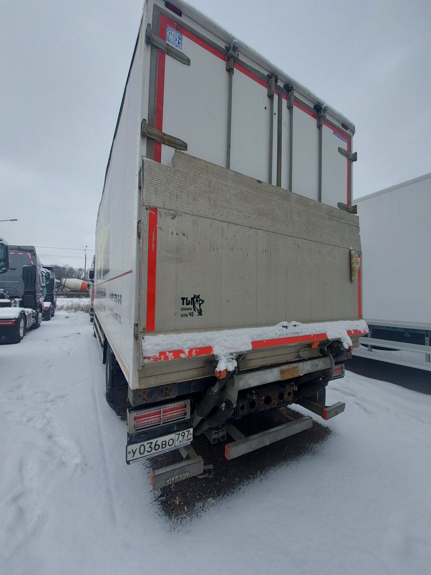 Рефрижератор на ш.КАМАЗ 5325 2022 г. - фото 60