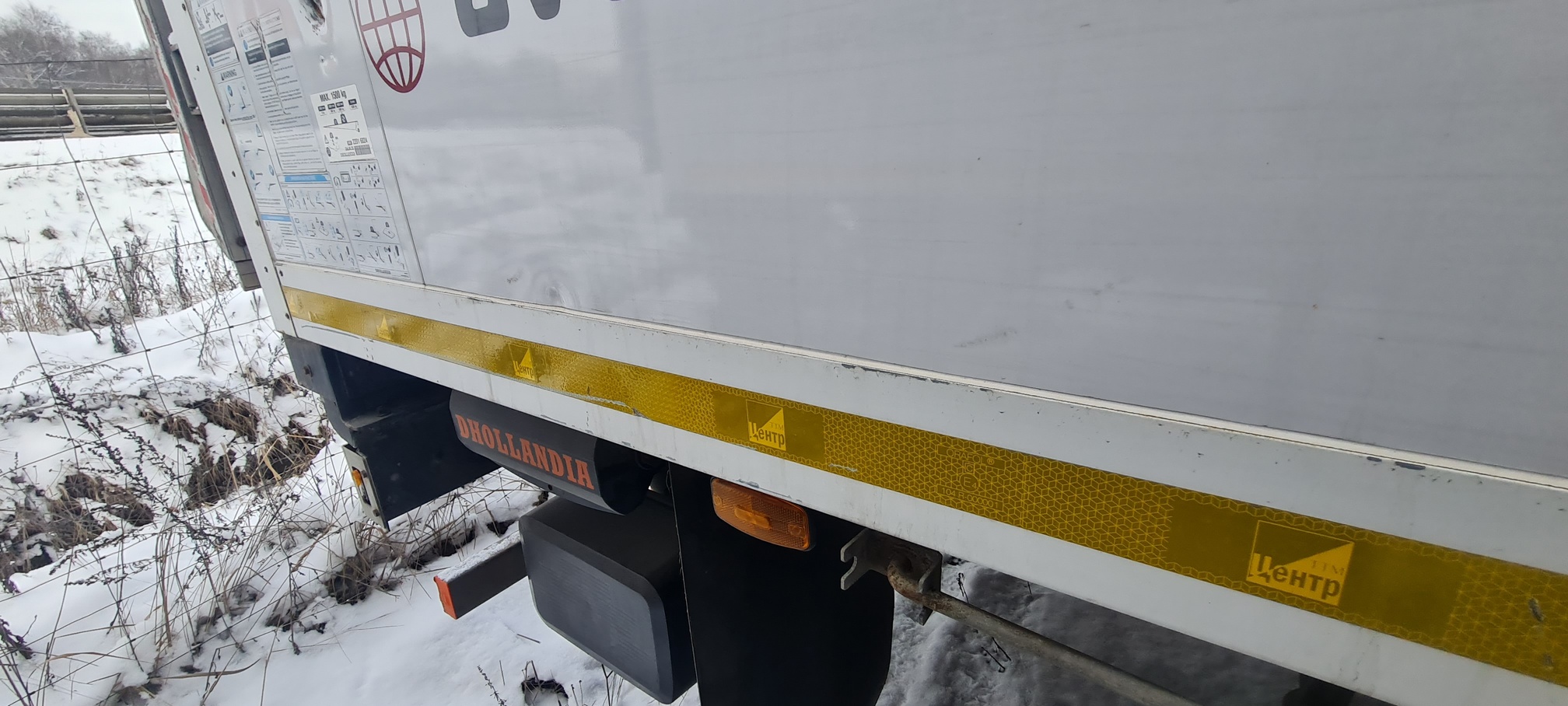 Рефрижератор на ш.КАМАЗ 5325 2022 г. - фото 25