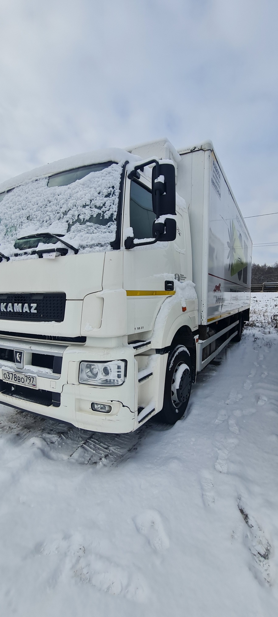 Рефрижератор на ш.КАМАЗ 5325 2022 г. - фото 29