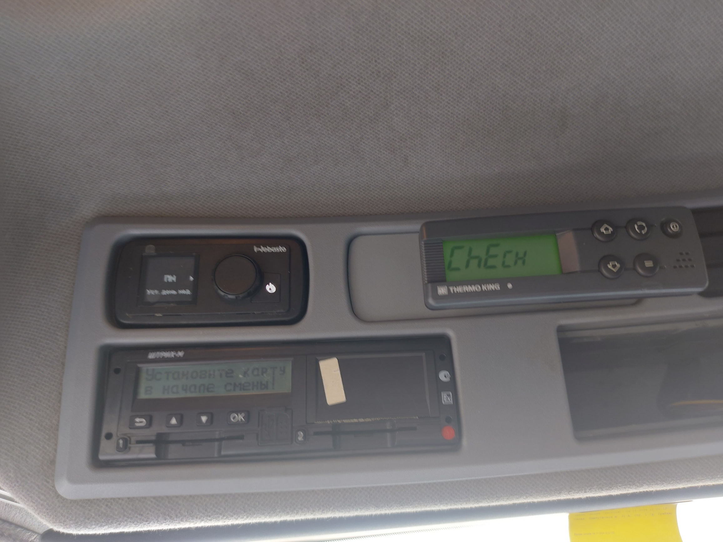 Рефрижератор на ш.КАМАЗ 5325 2022 г. - фото 37