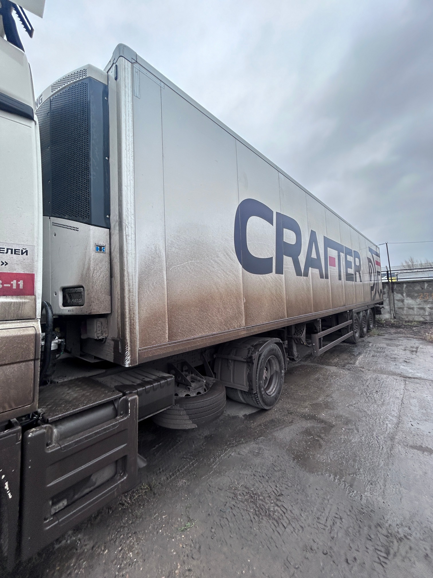 Полуприцеп рефрижератор СТТМ СARGOLINE 972200 2021 г. - фото 4