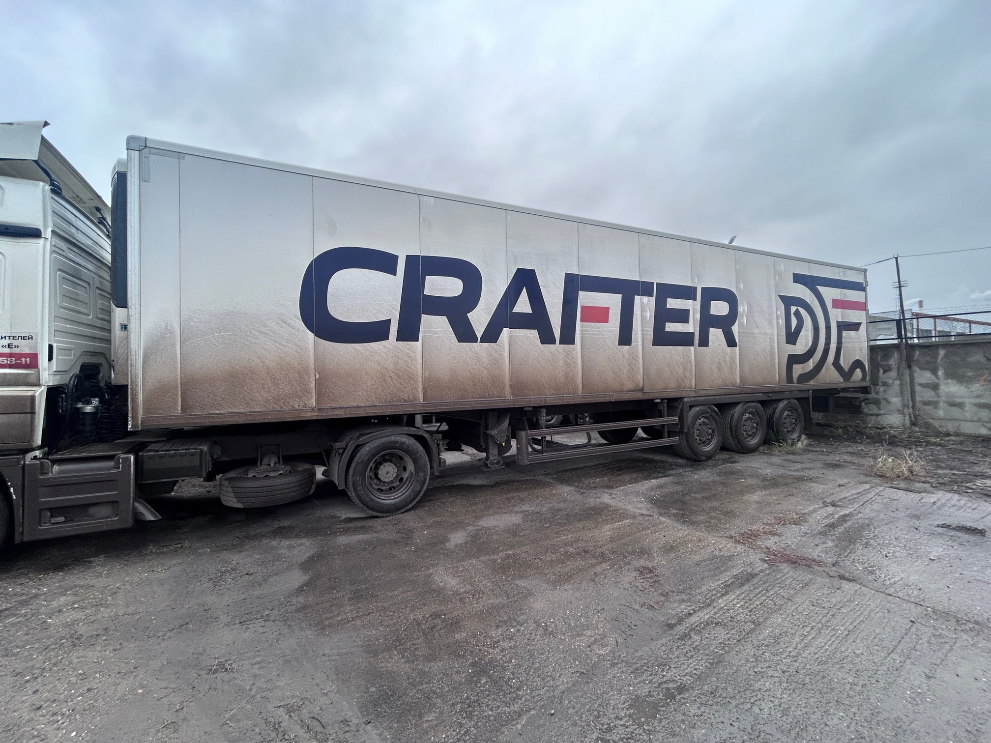 Полуприцеп рефрижератор СТТМ СARGOLINE 972200 2021 г. - фото 5