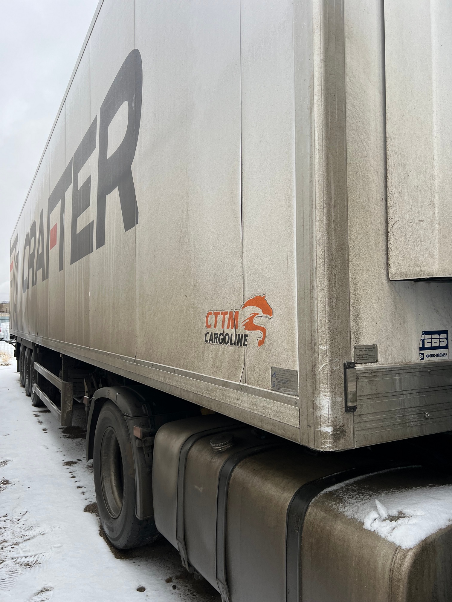 Полуприцеп рефрижератор СТТМ СARGOLINE 972200 2022 г. - фото 3