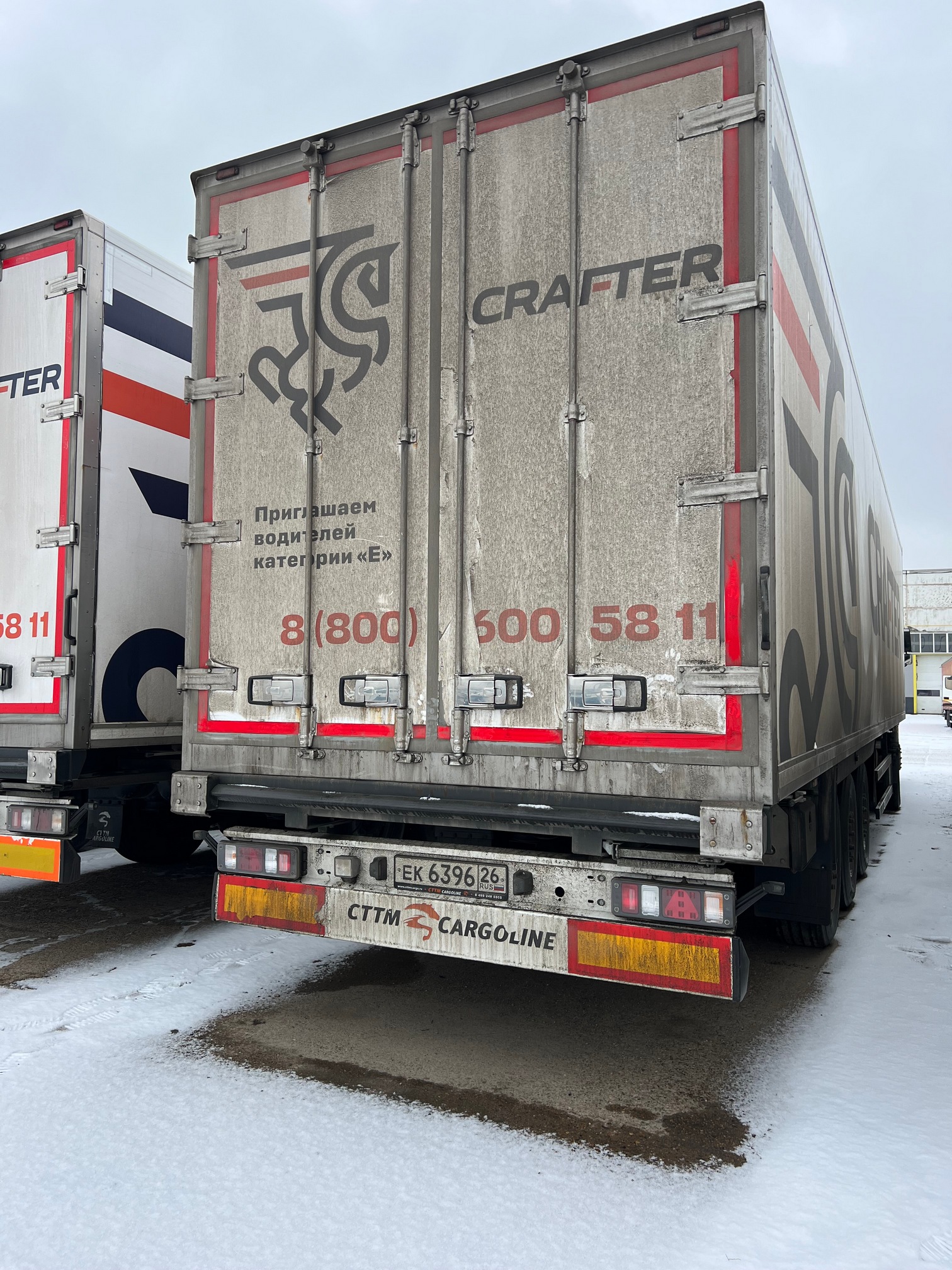 Полуприцеп рефрижератор СТТМ СARGOLINE 972200 2022 г. - фото 7