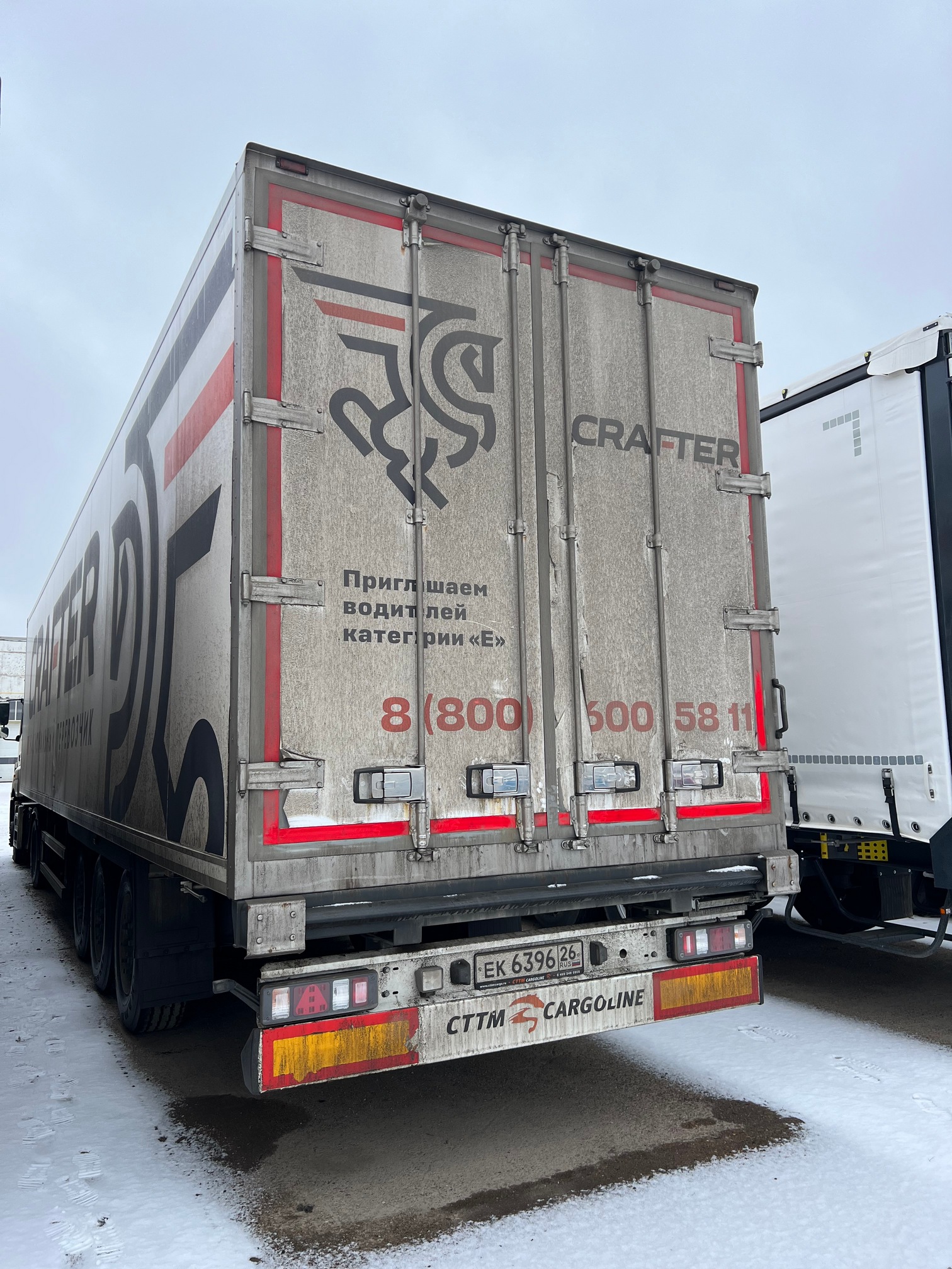 Полуприцеп рефрижератор СТТМ СARGOLINE 972200 2022 г. - фото 8